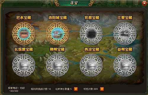 鹏起科技，小巷中的独特魅力，探索特色小店的最新公告