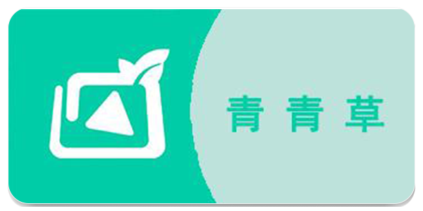 青青草最新域名解析，观点阐述与深度分析