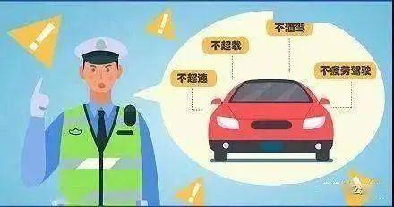 玉田司机最新招聘，科技驱动，驾驭未来的驾驶之旅