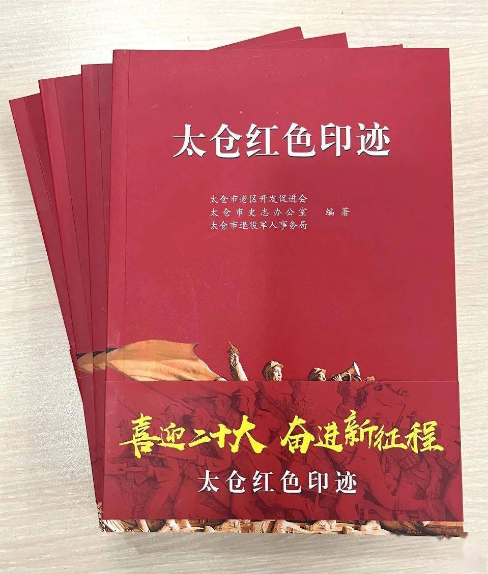 久久色最新网站，时代印记与文化脉络的融合
