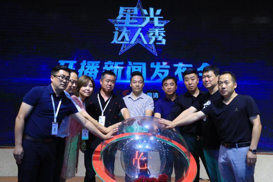 最新中国达人秀，璀璨星光闪耀舞台之旅