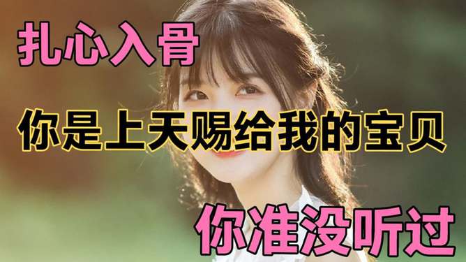 最新伤感流行歌曲，音乐情感深度与魅力的探索