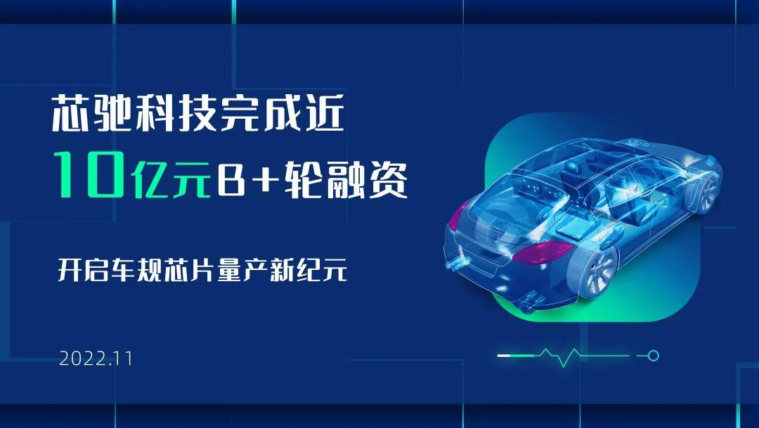 X9最新报价，科技巅峰之作，开启未来生活新纪元