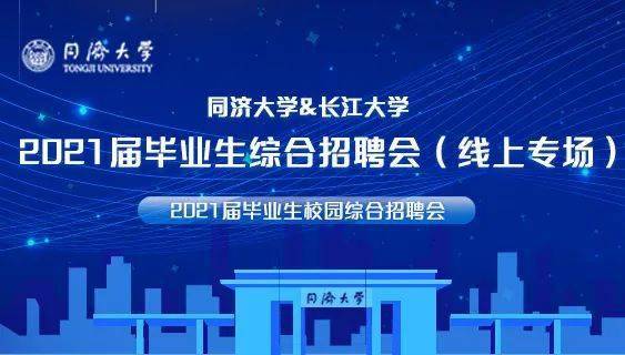 滕州最新工厂招工启航，开启职业新篇章！