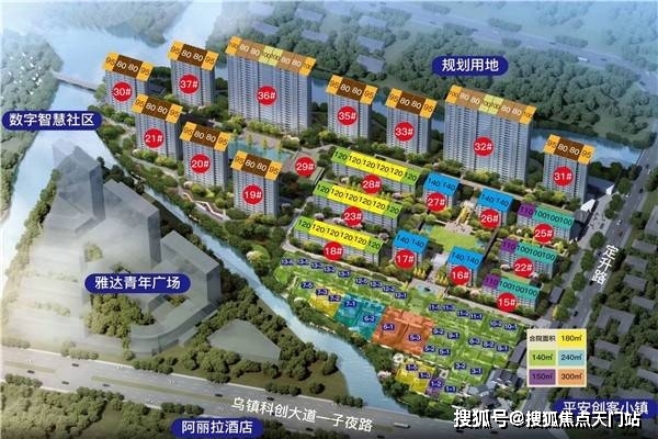 Papa最新地址的观点阐述与分析