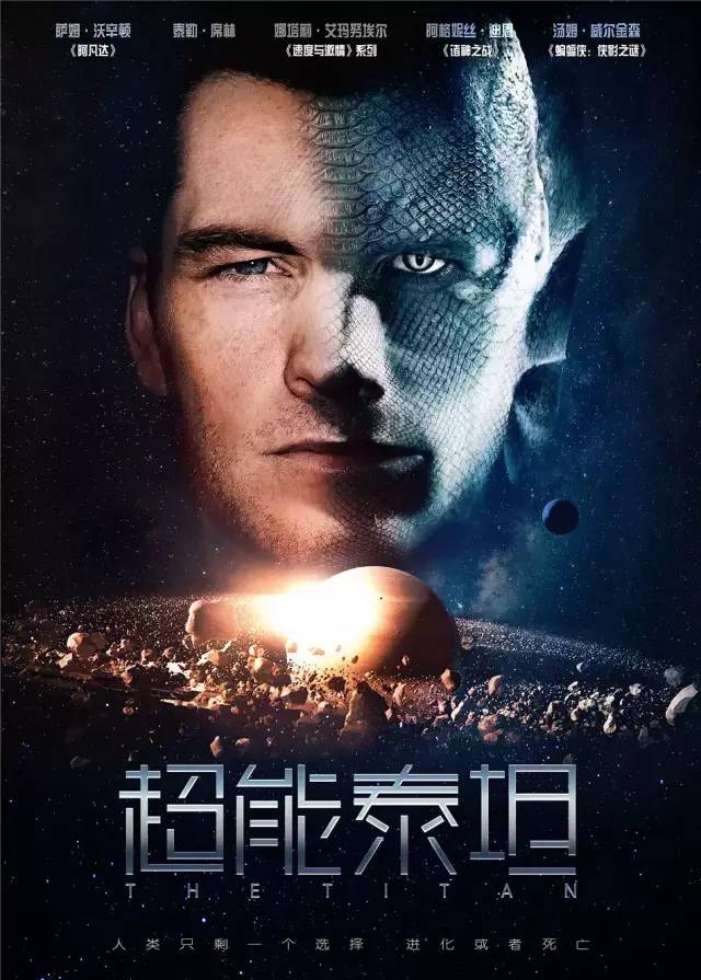 八月科技巨献重塑观影体验，最新电影一览无余