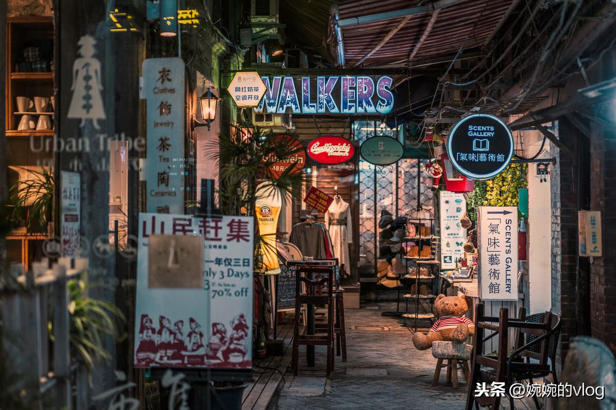 中国最新动向，小巷深处的惊喜小店探索