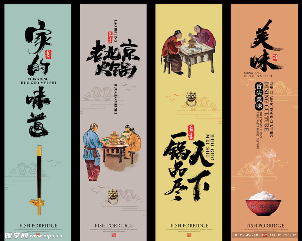 最新四联疗法探索，小巷深处的独特疗法与美食秘境