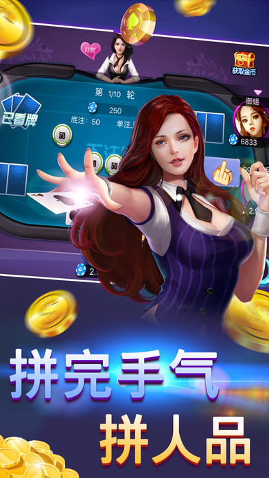 第70页