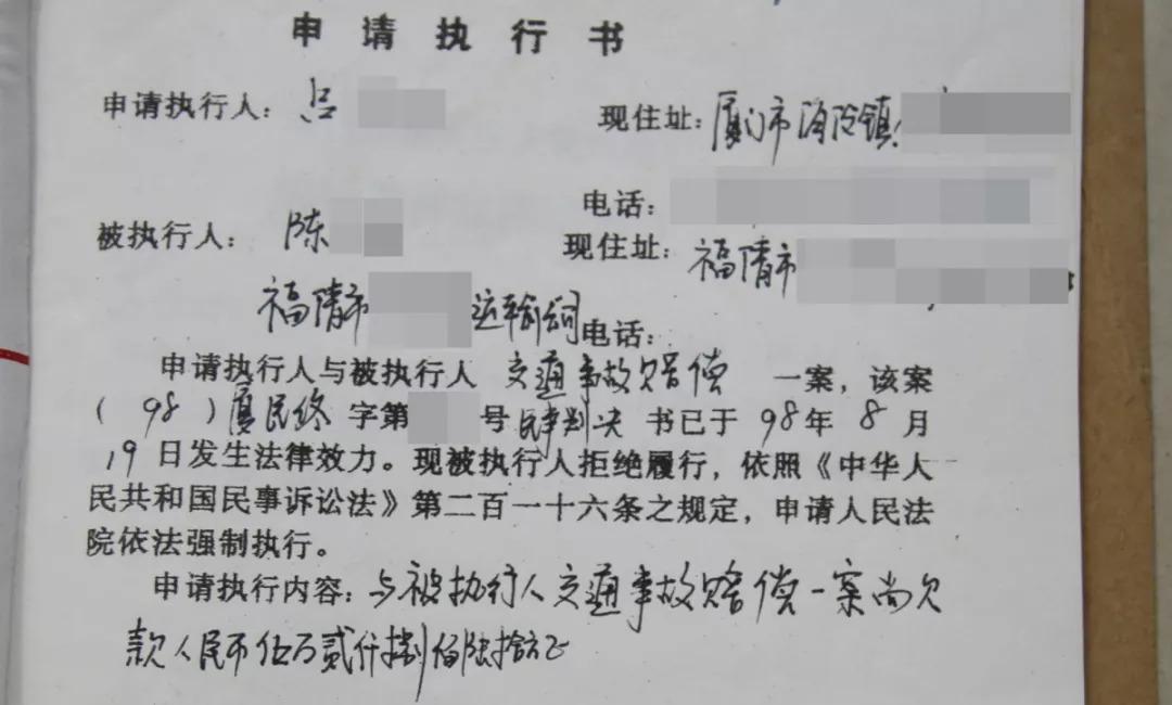 福清龙田最新楼盘，时代印记与地位的彰显