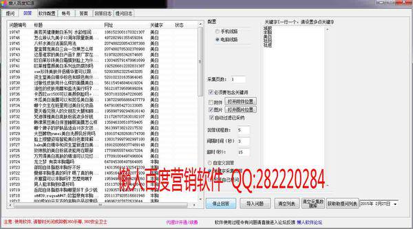 闫姓女孩最新名字，科技与生活的完美融合之选