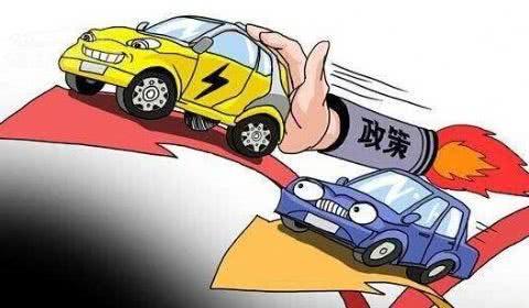 事业车改最新动态，影响与观点分析