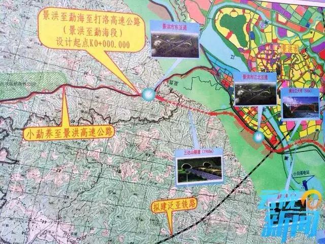 洛南高速路最新规划，驶向未来的速度与激情之路