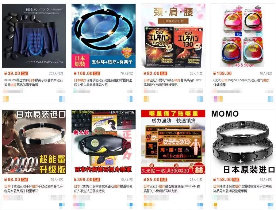 东京热磁力链接，探索变化中的学习之旅，自信与成就感的源泉之源