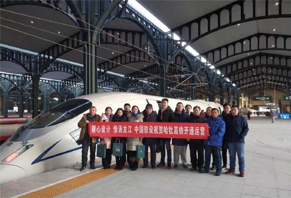 怀邵衡铁路最新动态，全面指南与步骤详解