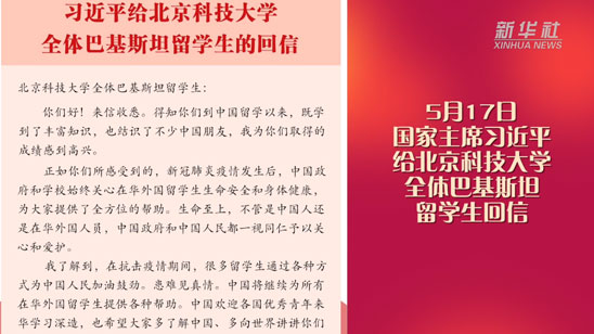 扶沟一峰最新招聘信息及其观点论述