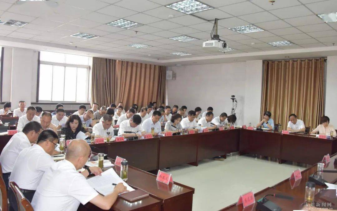 通辽地震最新动态，力量变化与自信成就感的交织发展