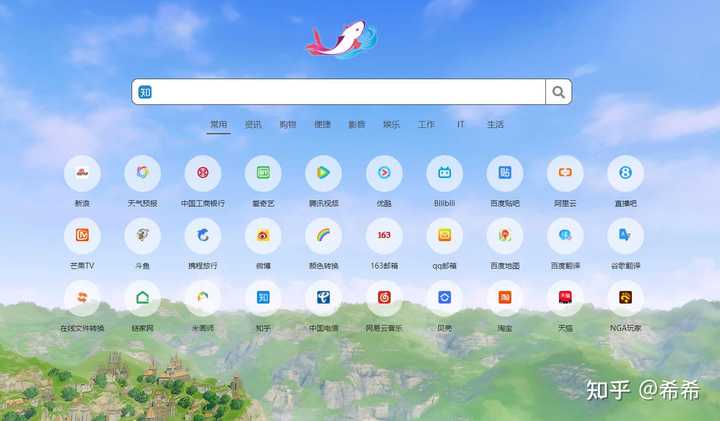 农夫导航最新网址，开启一段温馨有趣的导航之旅