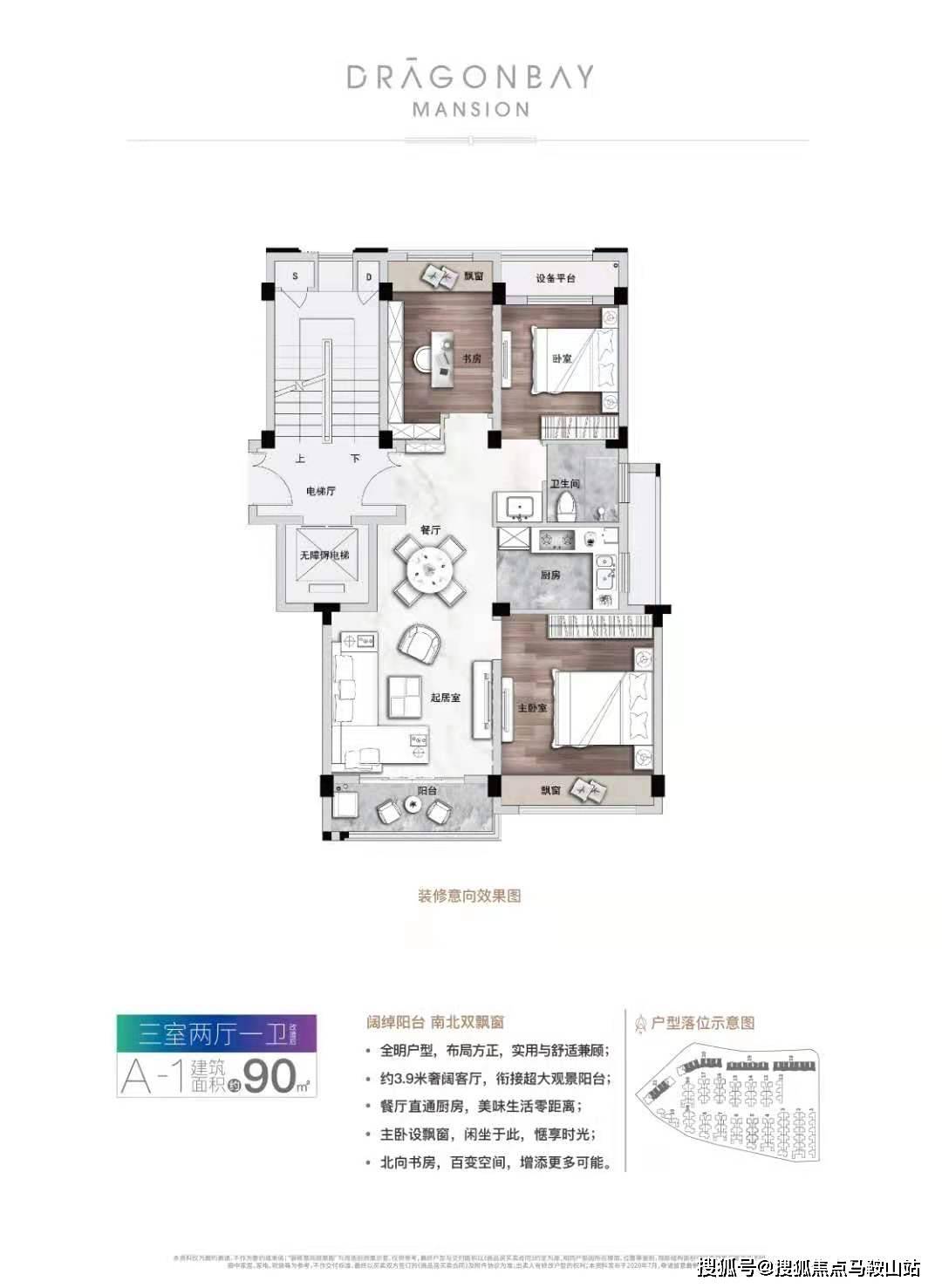 ED2K最新福利深度解析与观点阐述，探索最新优惠与优势