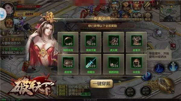 破军影视最新版深度解析，优势与劣势探讨