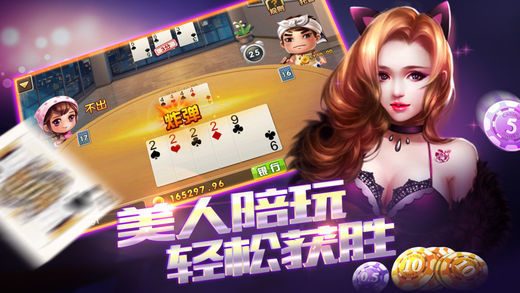 全民炸翻天最新版，全新娱乐体验，引爆全民激情！