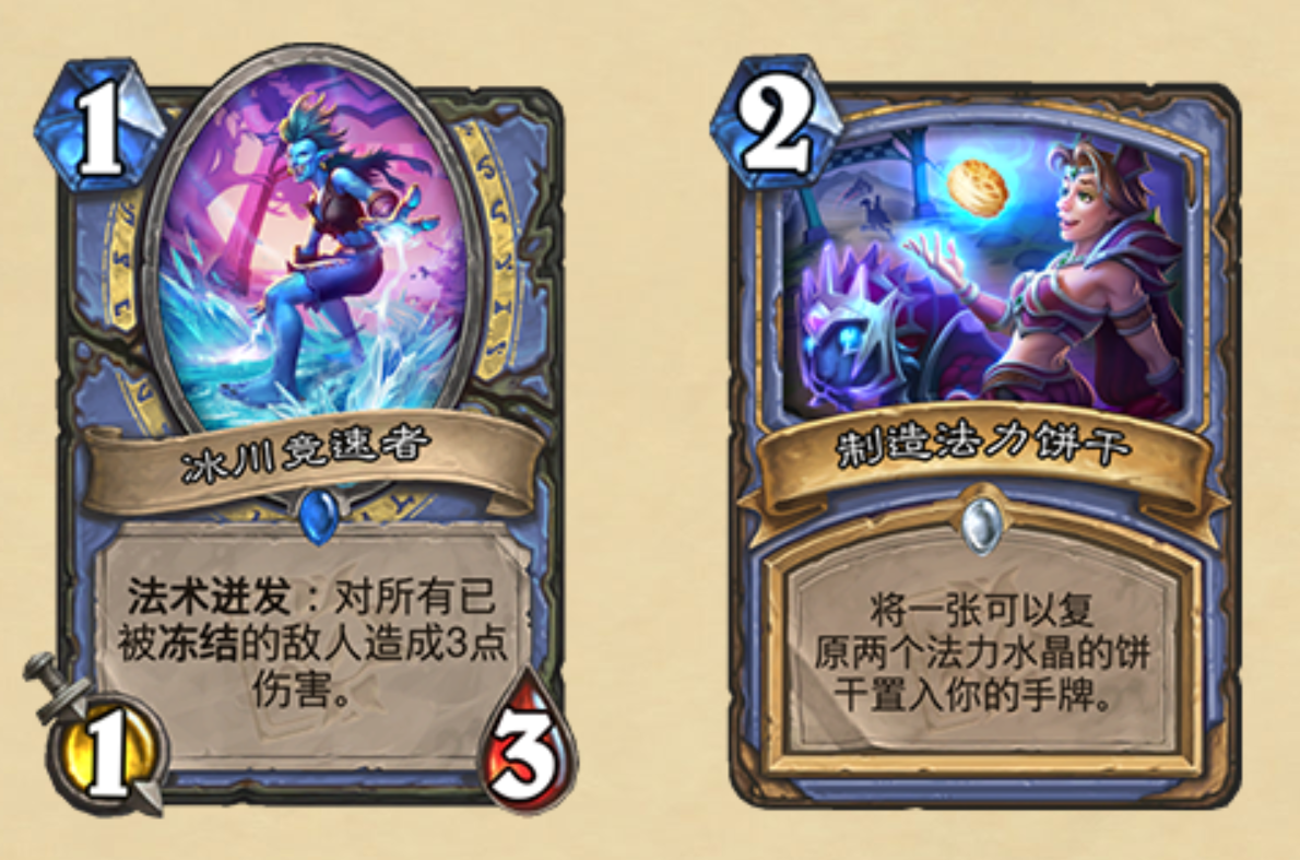 炉石最新牧师卡组，掌控平衡之力的终极组合