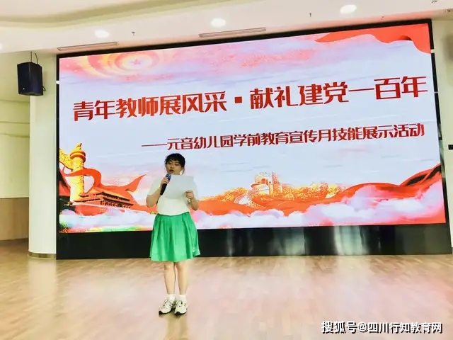 今天上海热点事件，领略魔都新风采！