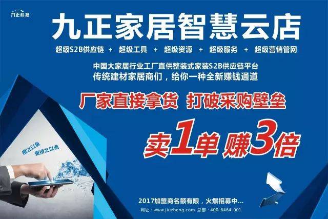 变化带来自信与成就感的励志之旅，最新附近玻璃厂招工