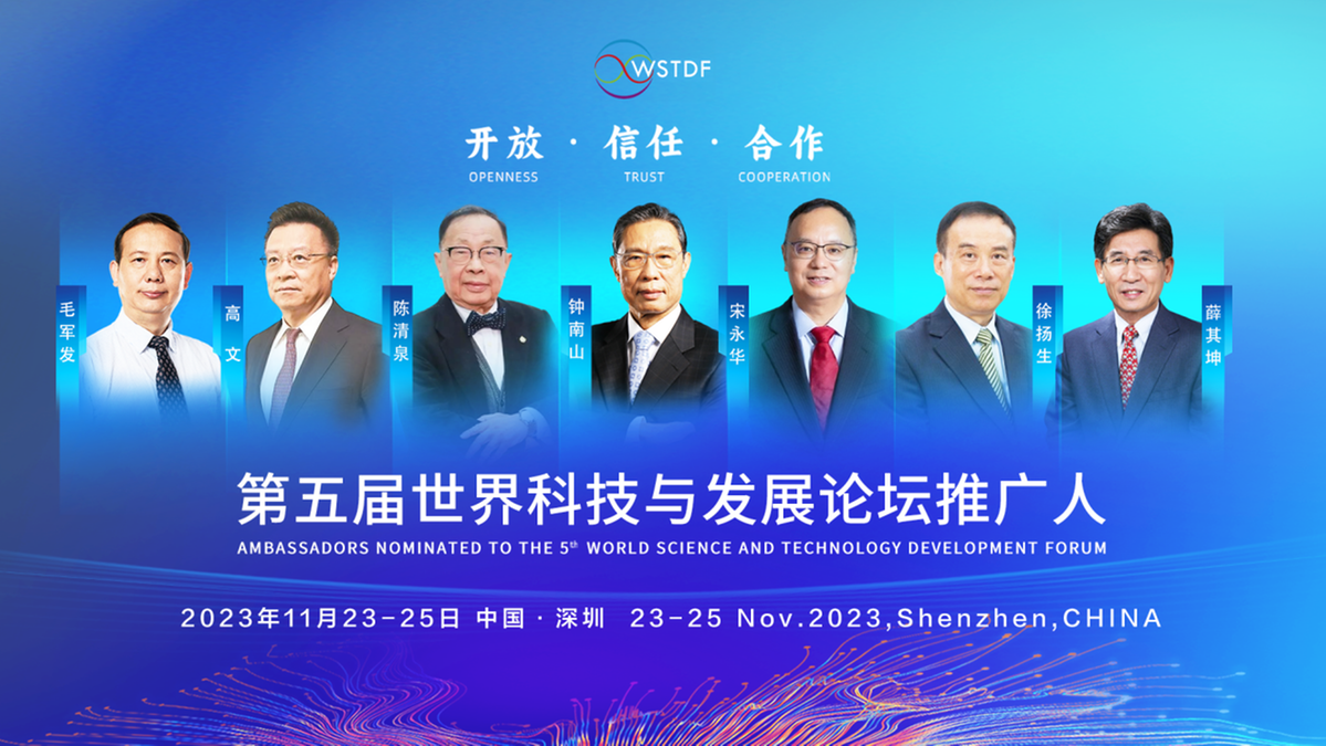 重磅推荐，Xiao77最新论坛揭秘，热议话题全解析