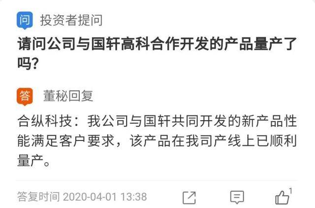 科技赋能下的百家姓传承与创新交融的高科技产品介绍及最新人数统计