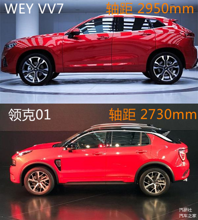 吉利凌克最新动态，与自然共舞的心灵旅行启程