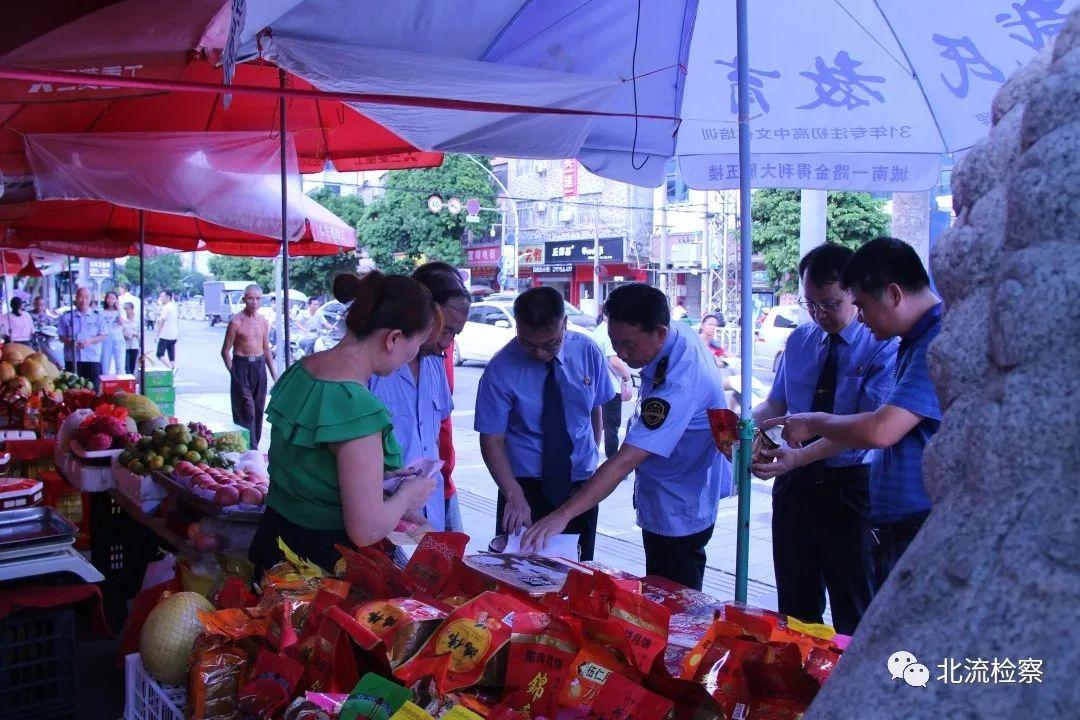 北流铜州网最新招聘观点论述全解析