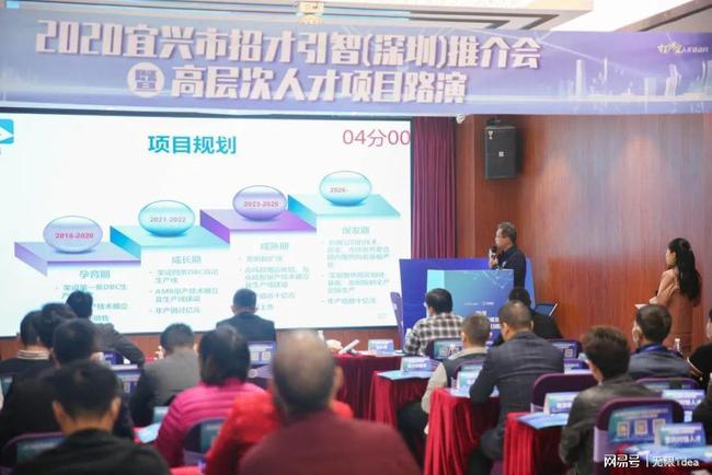 宜兴开发区最新招聘日常趣事概览