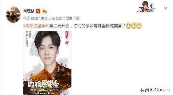 赵丽颖最新图片集，小巷明星风采与独特小店探秘