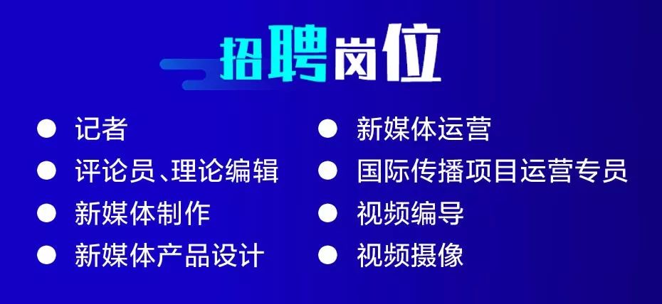最新选矿厂球磨工招聘，加入我们矿业大家庭的旅程开始！