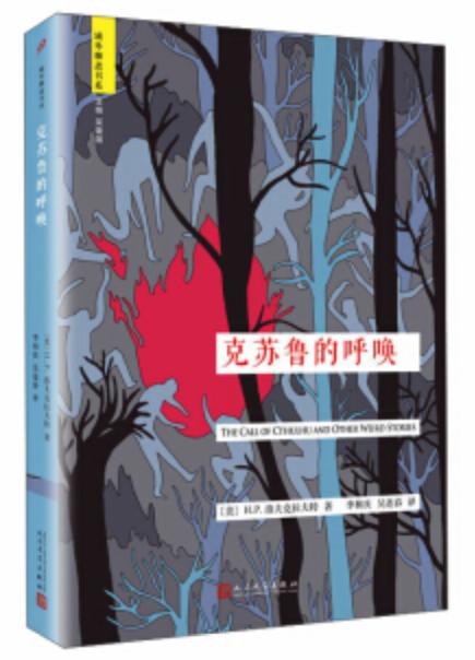 官居几品最新版，励志之路与自信成就感的召唤之旅