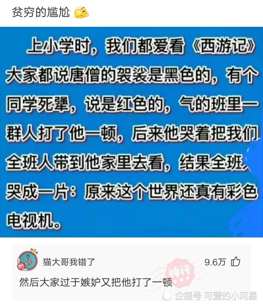 博兴司机招聘最新消息及驾驶技能学习指南，完成招聘任务与掌握驾驶技能的详细步骤介绍