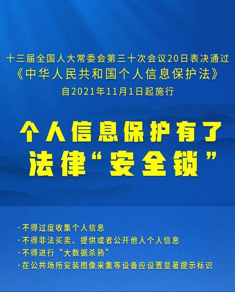 山东平原最新招工信息及其观点分析，影响与趋势探讨