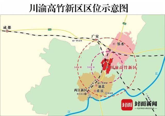 眉山最新房价一览表，智慧投资，开启新生活之旅