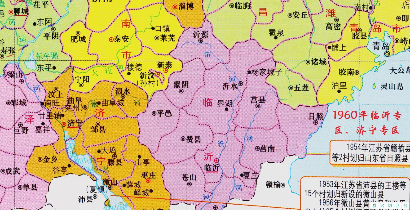 山东最新行政区划调整概览