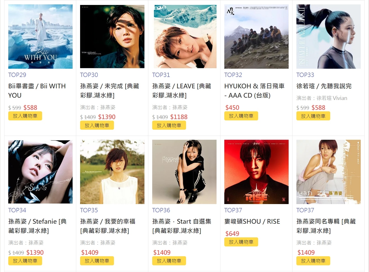 四虎影最新网站探索影视娱乐新领域 2019年热门影视资源一网打尽