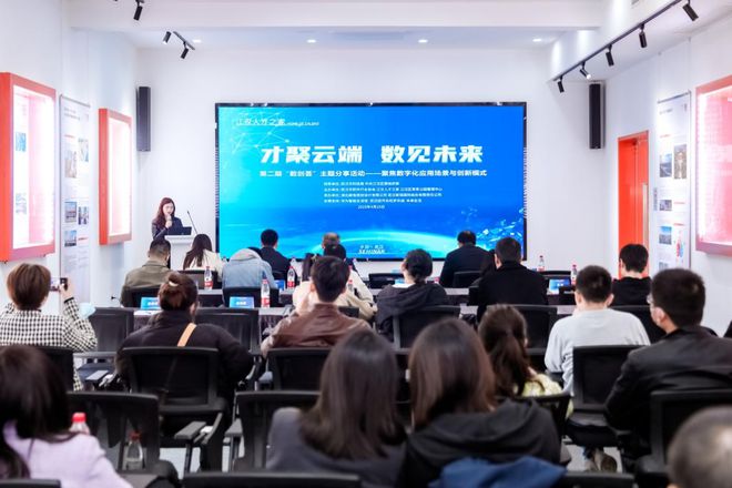 凤阳人才网智能招聘新纪元，科技引领未来招聘新风尚