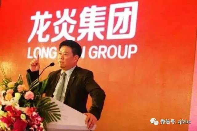 杭州龙炎最新动态解析与观点阐述