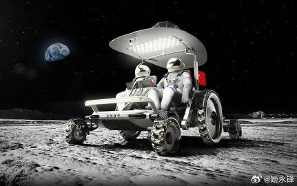 中国月球车最新动态，追逐梦想，勇探宇宙，自信成就感的源泉