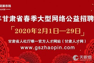 江门地尔汉宇最新招聘启事，探索自然美景之旅，寻找内心平静的你！